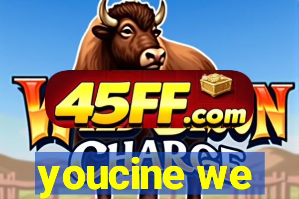 youcine we